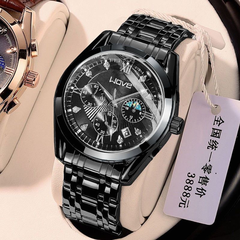 Automatic Movement Handsome Watch Men&amp;#039;s Waterproof Luminous Fashion
