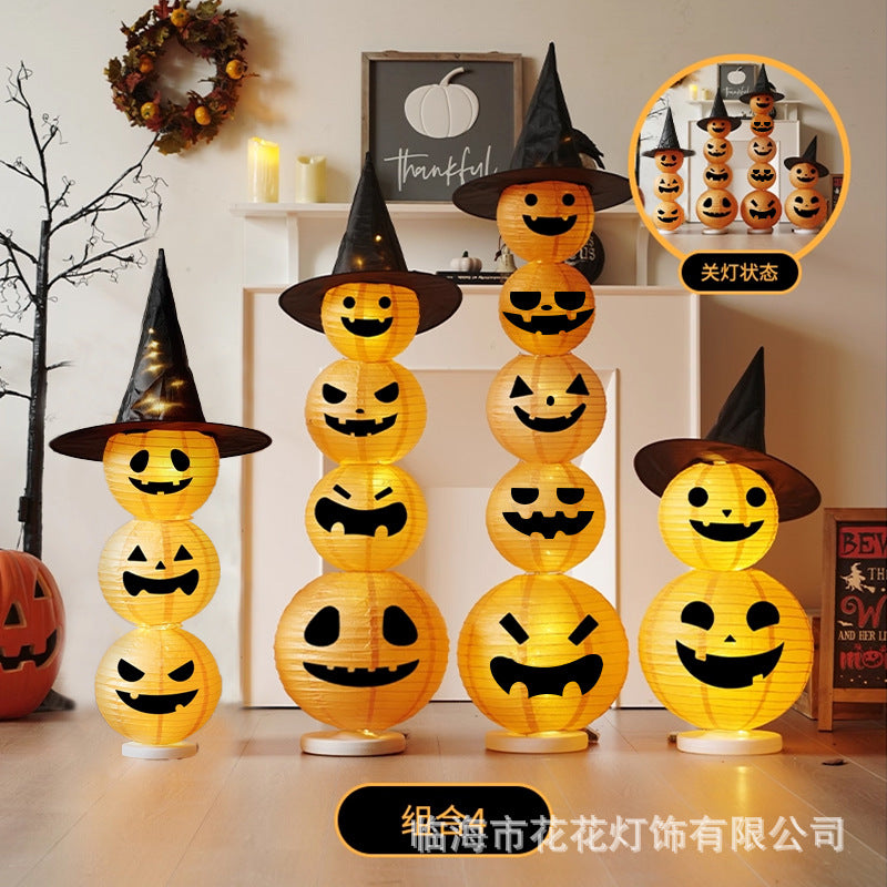 4890184397531,4890184397548