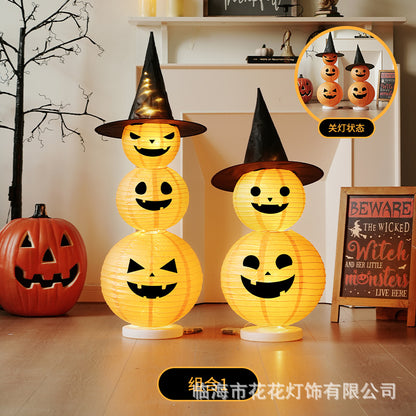 4890184397470,4890184397487